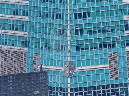 霍諾德徒手爬台北101登場 攀508公尺無容錯空間【不斷更新】