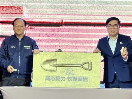 花蓮堰塞湖受災20戶入住中繼屋　季連成：重災區擬徵收土地