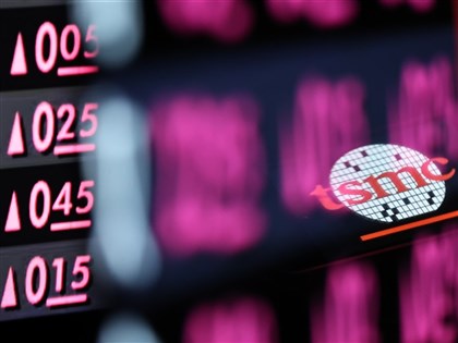 台積電收跌資金輪動　台股續創收盤新高32064點