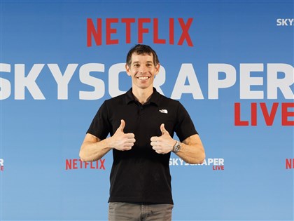 霍諾德攀台北101助台灣行銷全世界　外媒名人爭相報導分享