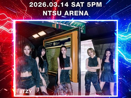 K-WONDER拼盤3/14林口開唱　出演藝人、售票資訊一次看