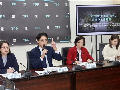 民眾黨自提軍購特別條例　列採購項目上限4000億元