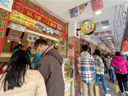 台彩春節加碼12億元創高　大樂透2/12起連開20天