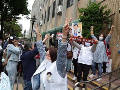 剴剴案劉姓保母姊妹二審維持原判 高院外民眾歡呼