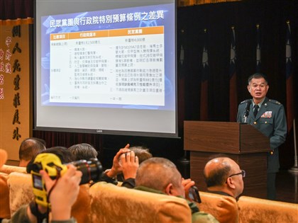 民眾黨自提軍購條例　國防部：若強行通過恐無法執行