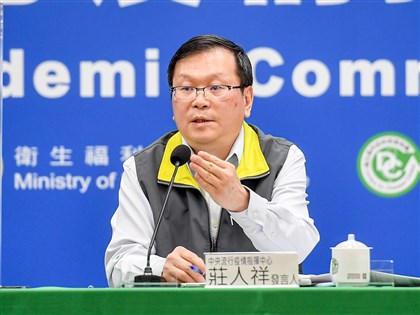 美國批世衛忽視台灣示警COVID　莊人祥：是世界損失