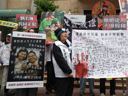 剴剴案二審維持原判 判決書逾百頁創國民法官案件紀錄