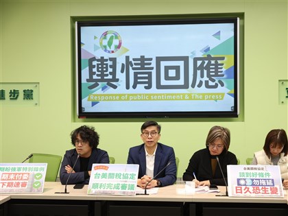 民眾黨自提軍購特別條例　綠：盼與政院版同付委加速審查