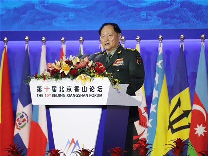 共軍高層大清洗　學者：張又俠落馬牽動習近平權力布局