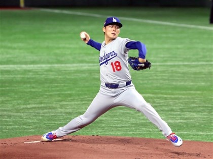 WBC日媒預測山本由伸對台灣　井端弘和尚未定論