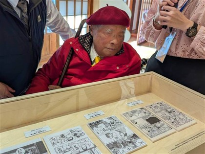 台灣棒球漫畫特展將開跑 91歲劉興欽搶先看