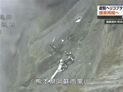 阿蘇觀光直升機墜火山口逾一週　搜救恐以「月」計