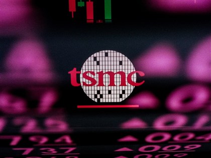 台積電漲40元　台股揚升485點收在32803點新高