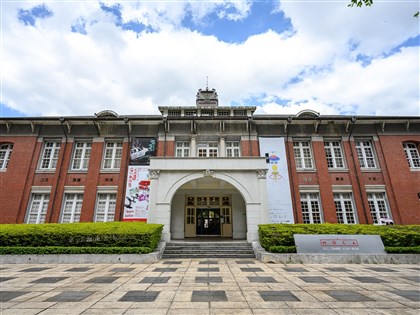 台北當代藝術館將閉館3年整修　5檔2026年展覽向觀眾暫別