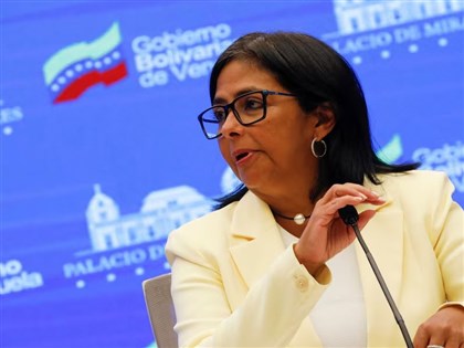 路透:委內瑞拉臨時總統未切斷與中俄關係 遭美情報機關質疑