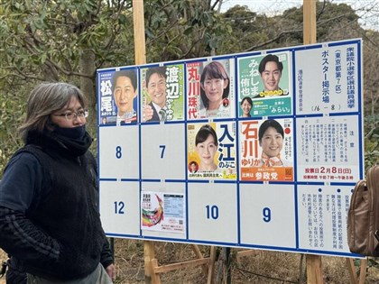 高市早苗選情看好　3大日媒民調顯示自民黨有望過半