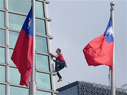 賈永婕：不會開放第二人攀101　阿湯哥拍電影可考慮