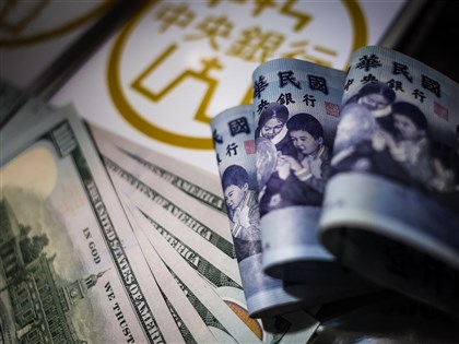 台灣續列觀察名單　央行：美方認為台灣干預已趨於對稱