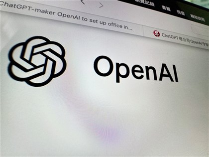 AI競賽白熱化　傳亞馬遜洽談投資OpenAI上看500億美元