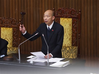 藍白聯手立院三讀黨產條例修正案 救國團排除適用