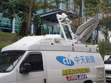 衛星廣播電視法修正三讀　NCC：未有回溯條款、中天不適用