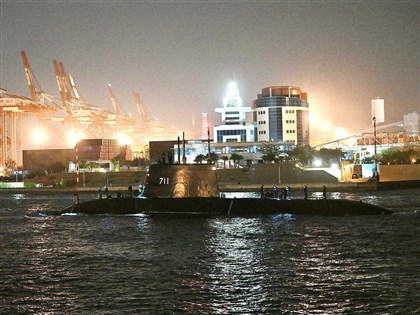 早安世界》國造潛艦海鯤艦完成首次淺水潛航測試　民眾爭睹歷史性時刻