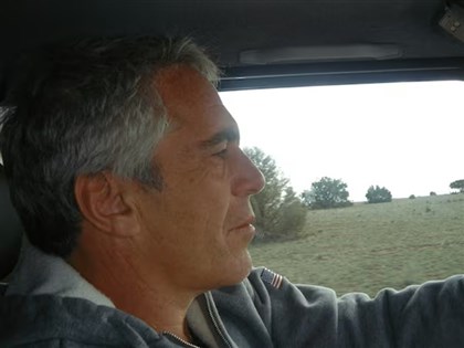 美司法部釋最後一批艾普斯坦檔案　否認保護川普