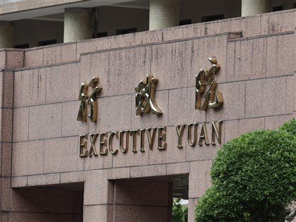 政院：3爭議法案涉違法違憲　將與專家研議憲政救濟