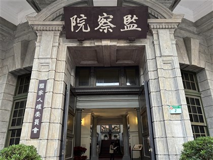 監察院第6屆最後年度檢討　收受人民書狀大增3萬件