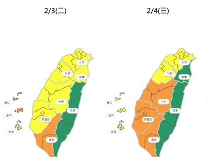 冷氣團挾空污移入傍晚空品亮橘燈　南部恐持續至6日