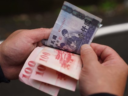 早安世界》勞動基金收益去年大賺1.1兆　勞退新制平均每人分紅5.78萬元