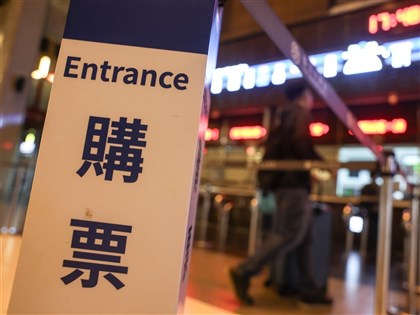 農曆春節及228連假　雙鐵加開超過900班次