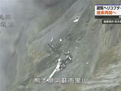 熊本阿蘇直升機失事滿2週　警方搜查匠航空總部