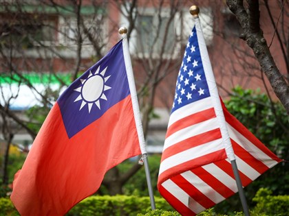台美經貿持續深化 台灣躍升美國第4大貿易夥伴