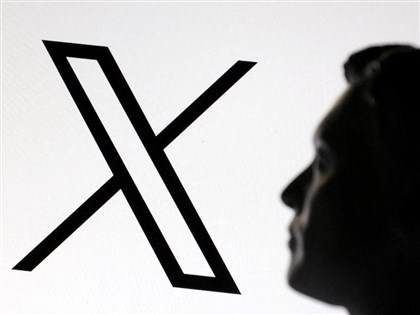 法國當局突搜X平台巴黎辦公室　調查多項違法指控