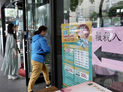 綜所稅免稅額明年調至10.1萬 租屋單身者免稅門檻64.4萬