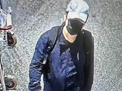 在台港人工作室又被潑紅漆  犯嫌已搭機潛逃