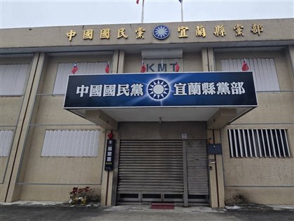 宜蘭幽靈連署案外案　議員林岳賢涉洩密30萬交保