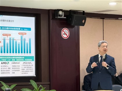 美國擬提高韓國關稅　經長：台灣談到15%且不疊加是最好結果