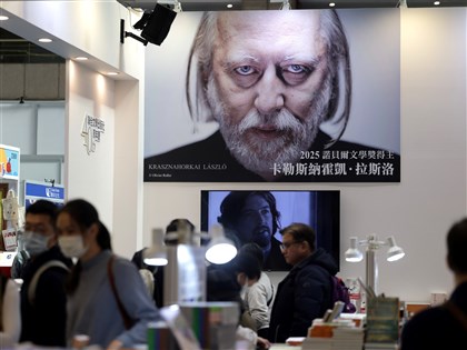 台北國際書展10大圖書寶藏　新科諾貝爾獎得主代表作、醫師陳耀昌遺作