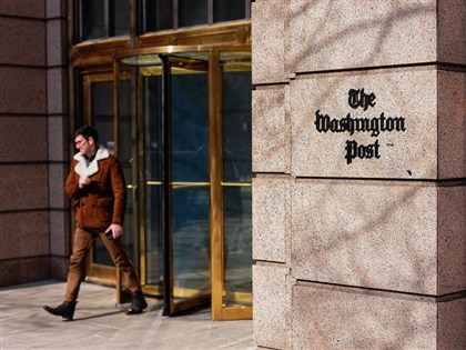 華盛頓郵報大砍1/3員工　裁撤體育部門、減少駐外人員