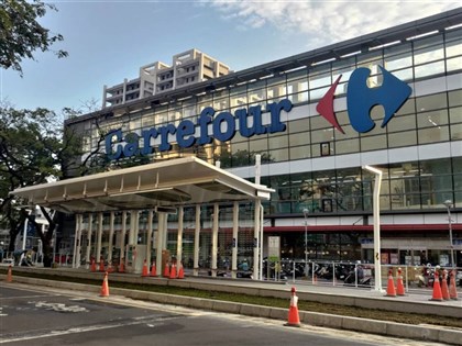 家樂福法人公司更名康達盛通　統一：品牌仍命名中