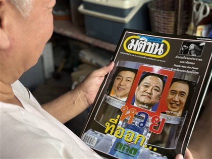 從未來前進黨到人民黨　改革派跨越執政高牆挑戰大