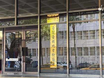 Threads上發表斬首總統言論　男子遭起訴求重刑