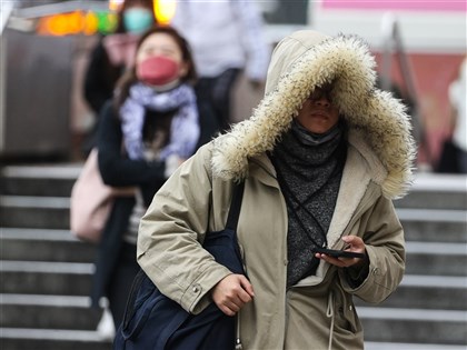 早安世界》寒流明報到全台連凍3天　北部1500公尺山區可能降雪