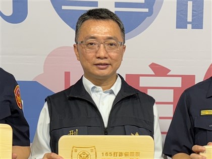 南投刑大隊長遭拔官　縣警局：確有物化女性言行