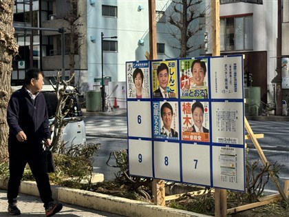 日本眾議院選舉終盤民調　自民黨維新會聯盟穩保過半、中道恐腰斬