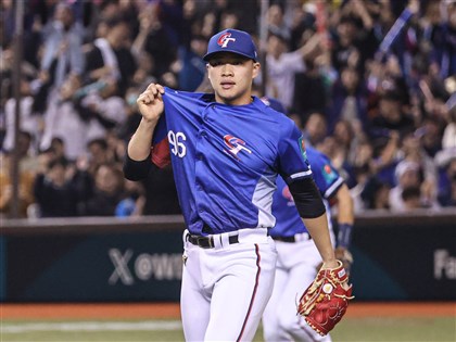 WBC經典賽在即　日媒評台灣隊實力不俗點名3強投