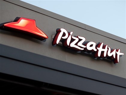 必勝客擬關閉250家美國門市　母公司考慮出售品牌