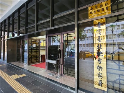 涉協助鍾文智查個資　北市派出所副所長羈押禁見